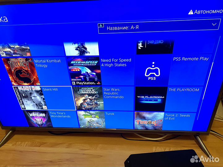 Sony PS4 slim прошита HEN 9.0. Бесплатные игры