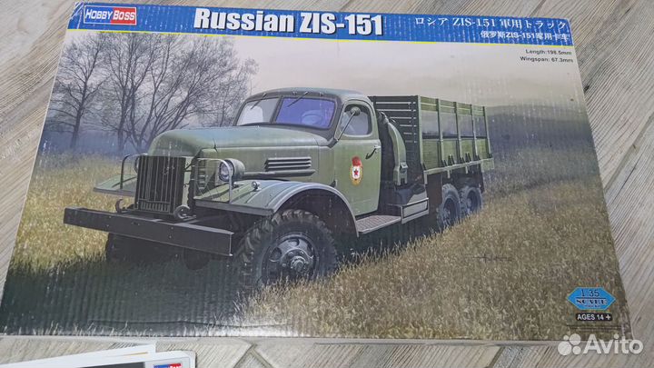 Зис-151 Hobby Boss (конверсия Зис-164)