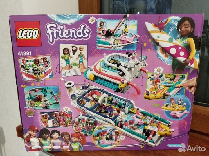 Конструктор lego Friends