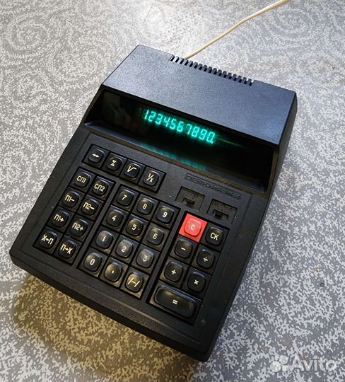 Калькулятор СССР