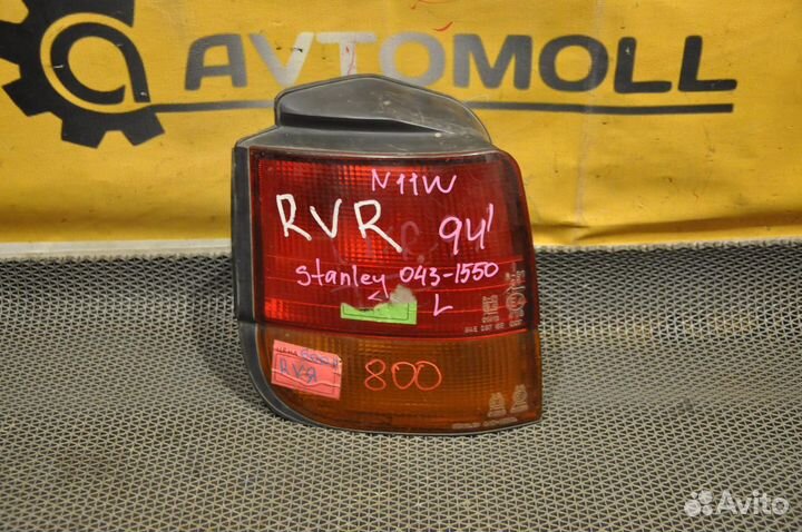 Фонарь задний левый mitsubishi RVR N11W N23W