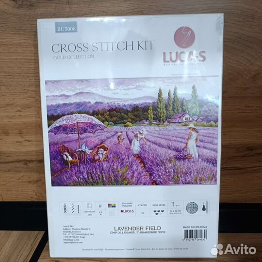 Набор для вышивания крестом