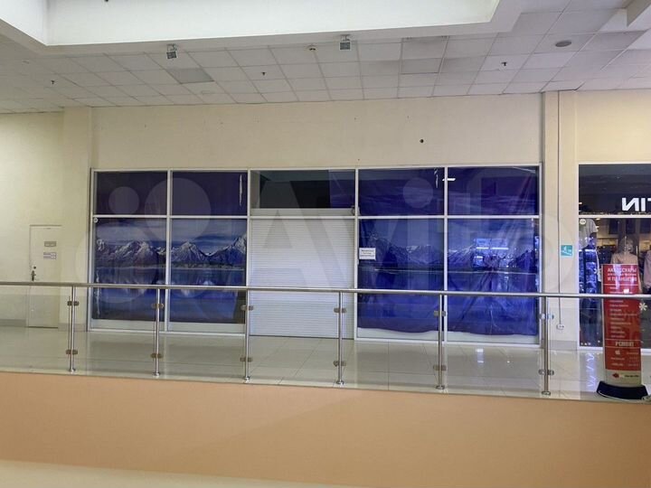 Аренда помещения свободного назначения