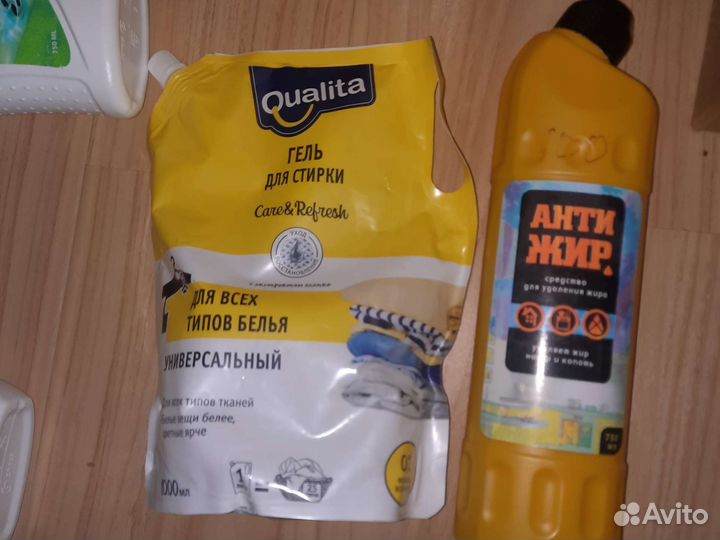 Все для дома и дачи