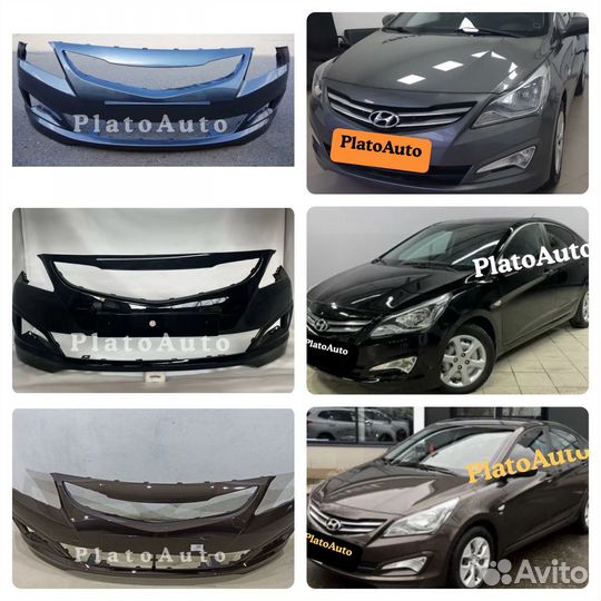 Бампер передний Hyundai Solaris 10-23 17