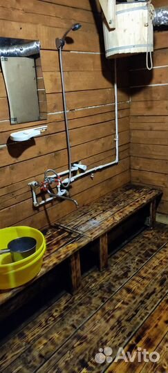 Сдам баню