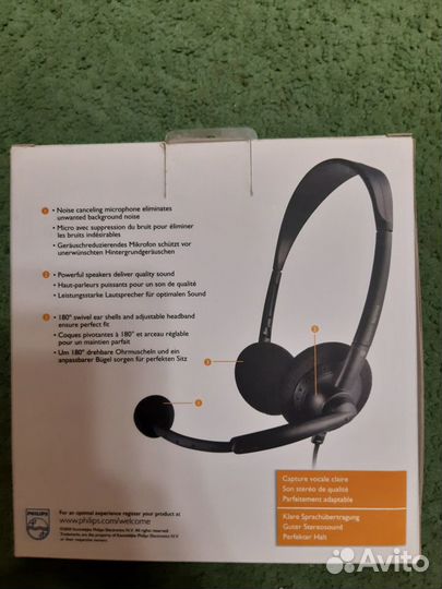 Наушники с микрофоном