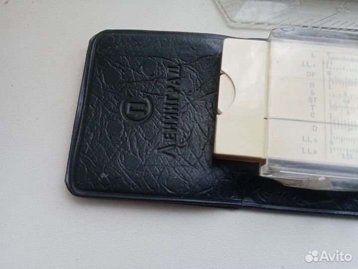 Логорифмическая линейка