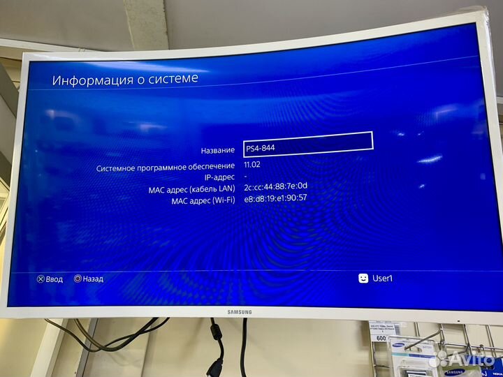 Sony PlayStation 4 Slim 1TB CUH-2208B + FIFA2019