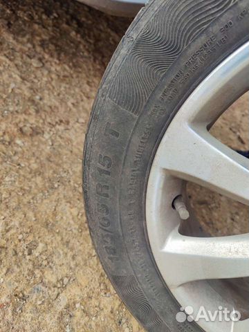 Continental AllSeasonContact R15