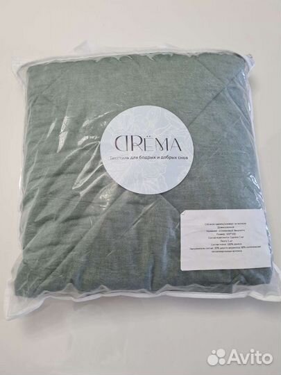 Одеяло на выписку