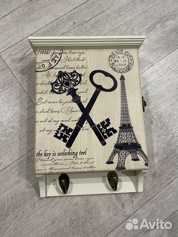 Ключница настенная