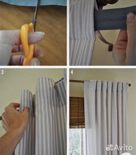 Пошив штор и мелкий ремонт одежды