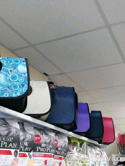 Продажа сумок - переносок