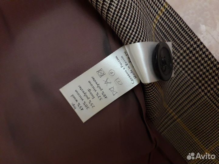 I am studio юбка