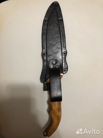 Охотничий нож