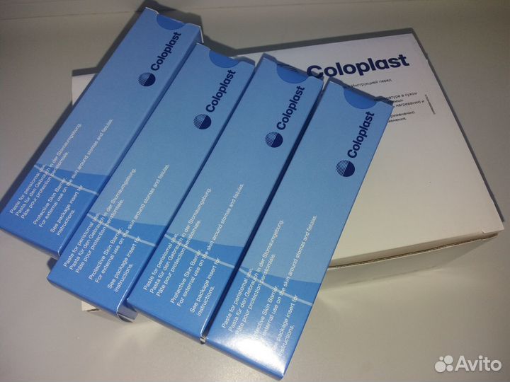 Паста герметик для стомы колопласт