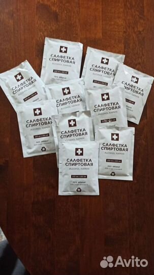 Влажная спиртовая салфетка
