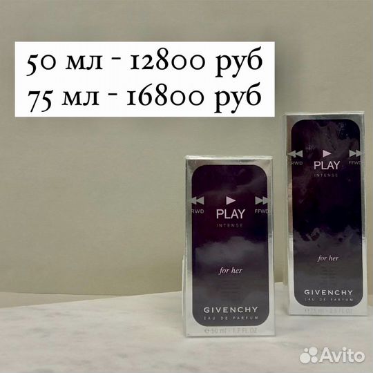 Givenchy Play For Her Intense ранние выпуски