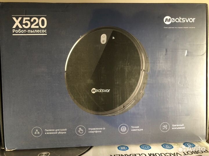 Запчасти Neatsvor X600Pro, Neatsvor X520, Mamibot