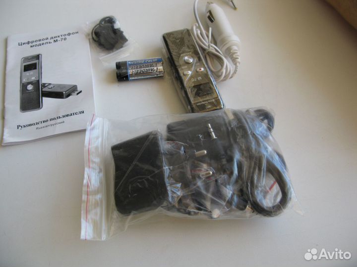 Диктофон цифровой M-70