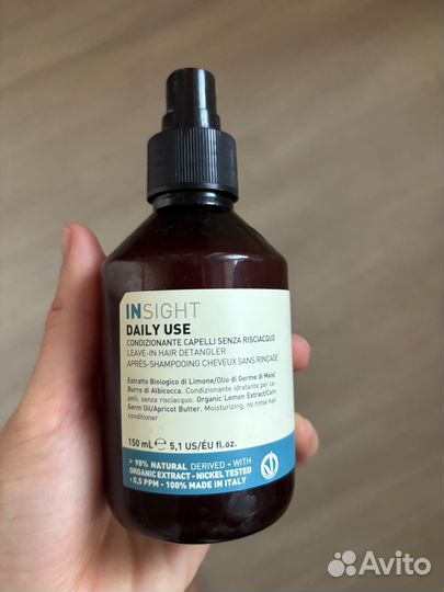 Средства для волос