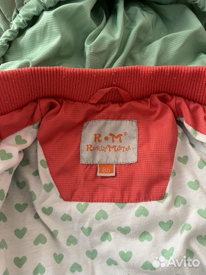 Куртка для девочки