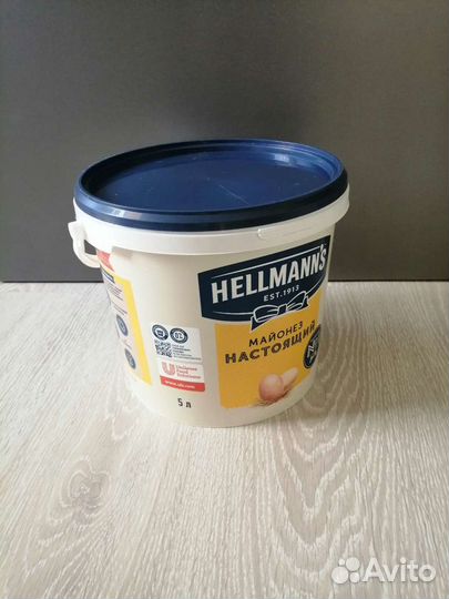 Ведро пластиковое с крышкой