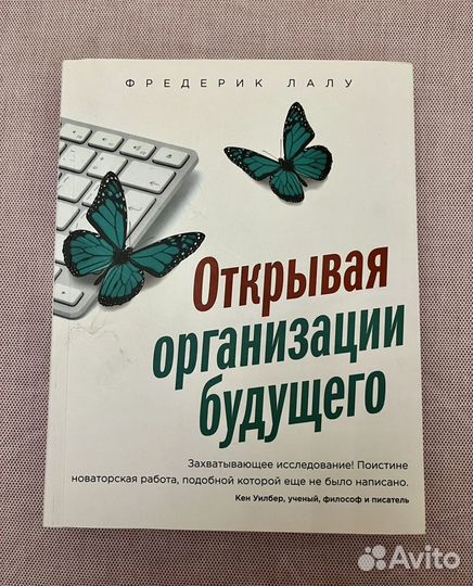 Лалу книги