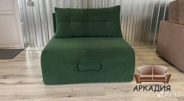 Выкатное Кресло Кровать Новое от Производителя