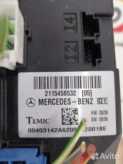 Блок SAM комфорта Mercedes Cls W219 3.5 2009