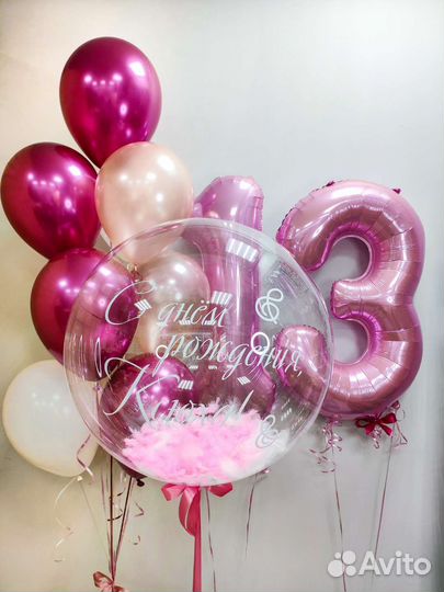 Баблс воздушный прозрачный гелиевый шар