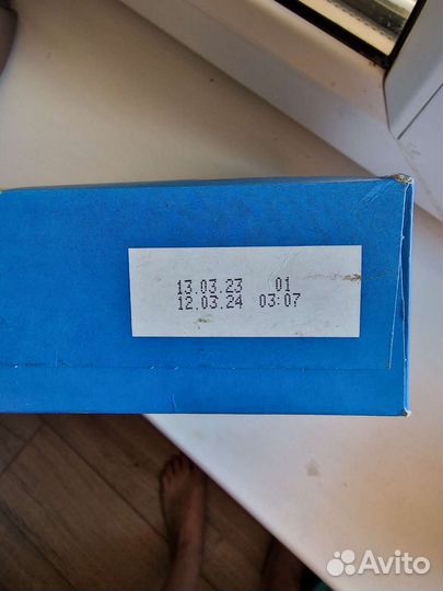 Детская смесь Агуша 2