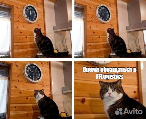 Фулфилмент Ozon Wildberries упаковка доставка