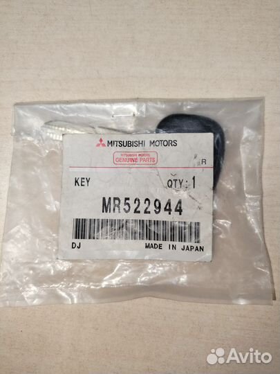 Болванка ключа mitsubishi