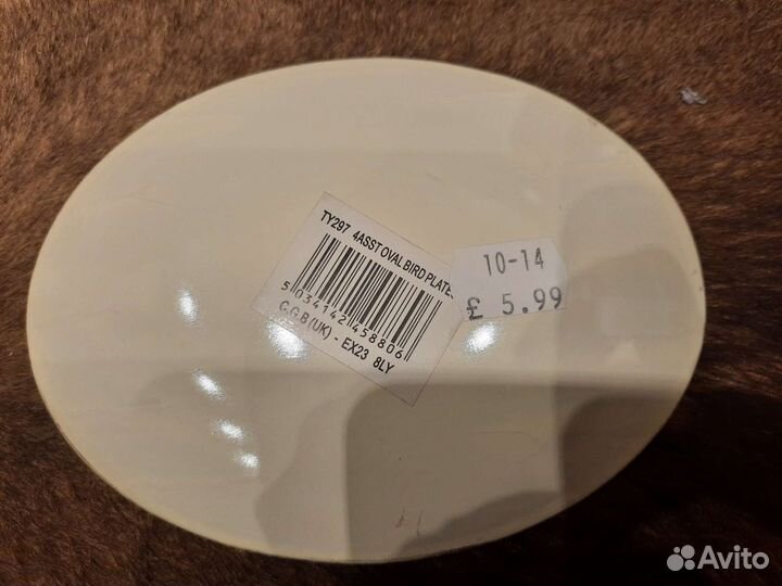 Сувенирная декоративная тарелка