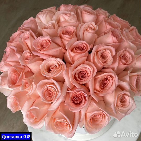 Букеты с доставкой