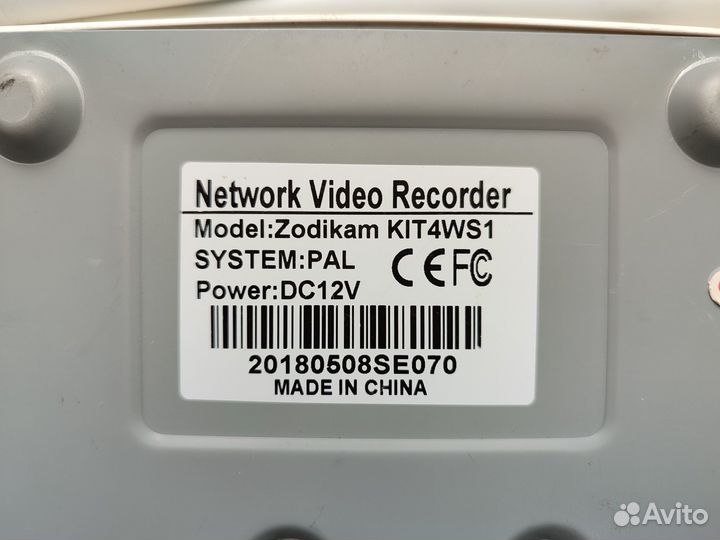 Комплект видео наблюдения Zodikam KIT4WS1