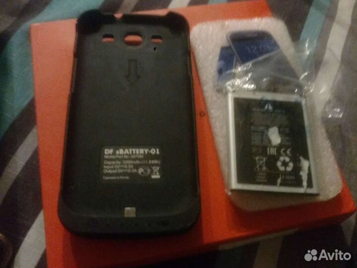 Samsung galaxy S3