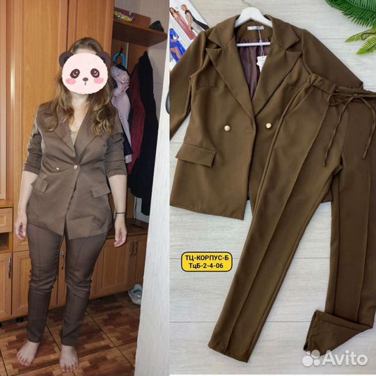 Костюм двойка женский 46