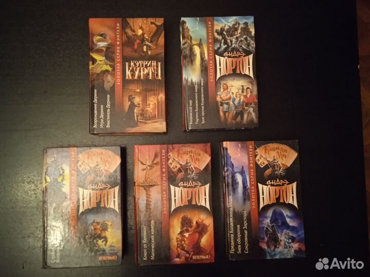 В коллекцию для Сергея - Нортон 4 и Куртц