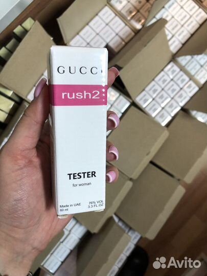 Gucci rush 2 Дубай 60мл