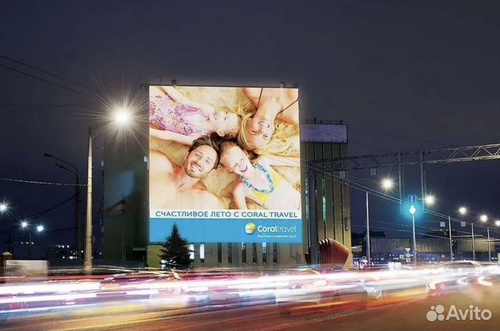 Проф дисплей / Светодиодный экран