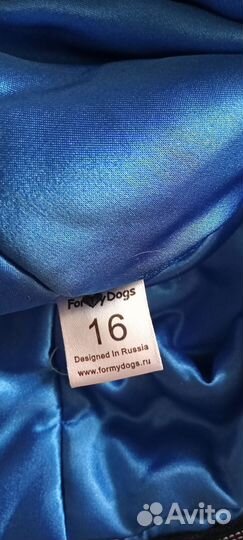 Зимняя одежда для собак мелких пород