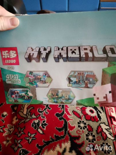 Игрушка лего