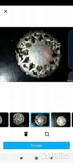 Брошка из бабушкиного сундучка