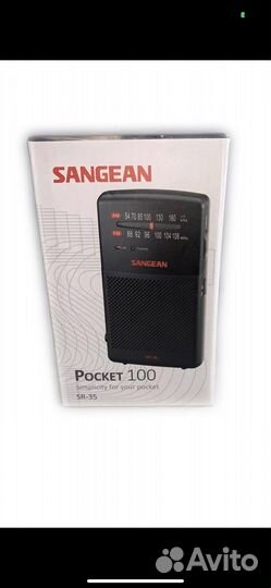 Аналоговый радиоприёмник Sangean SR-35