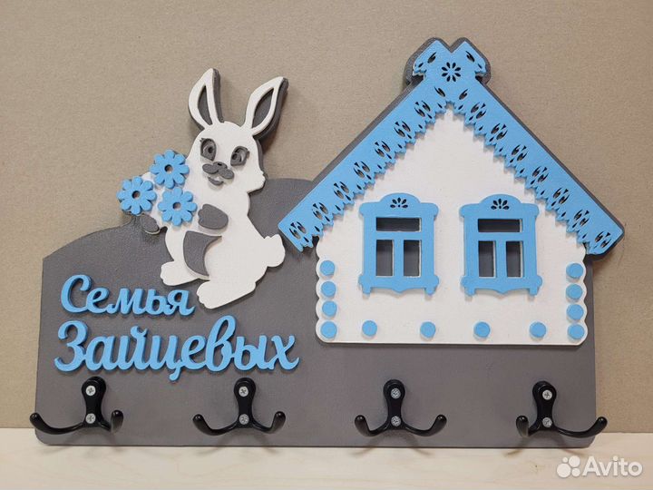 Ключница настенная из дерева