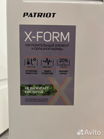 Новый обогреватель/конвектор электрический Patriot