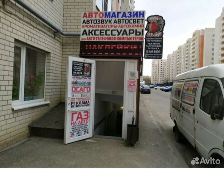 Межблочный Кабель RCA тюльпаны 2 и 4 канала